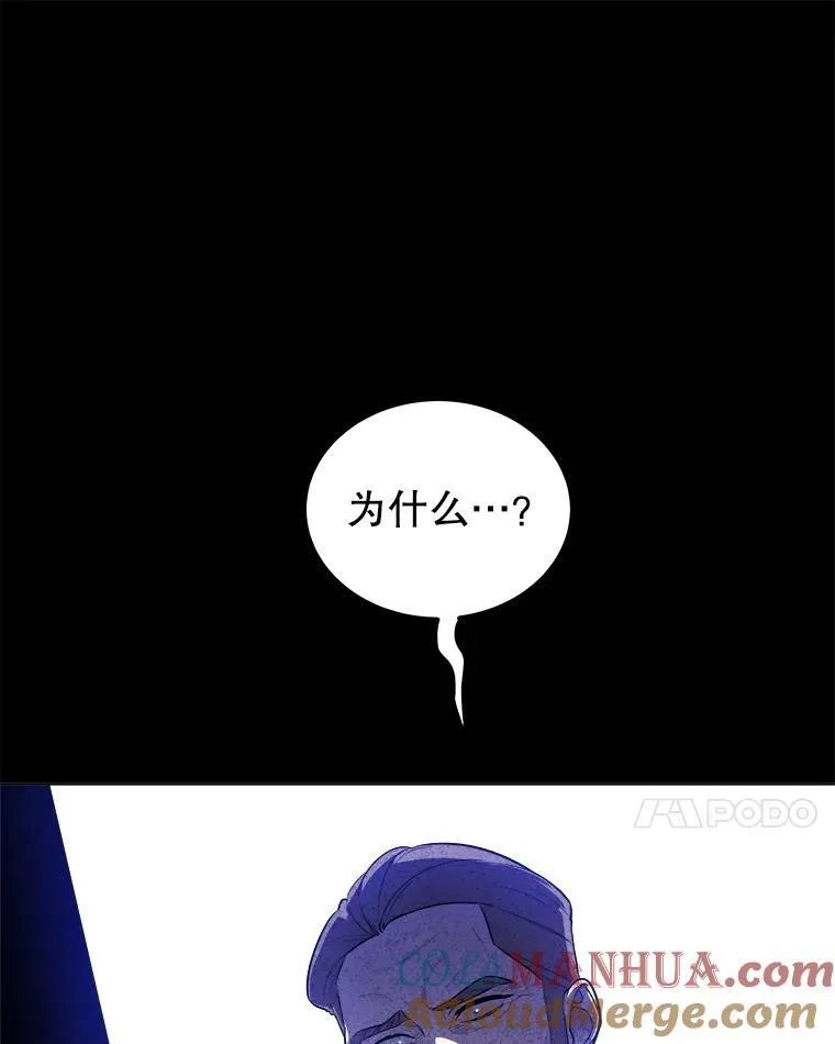 83.初心112