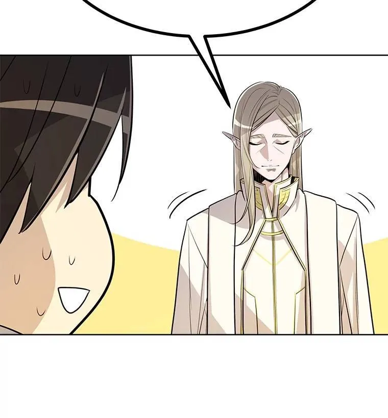 43.暴露身份27