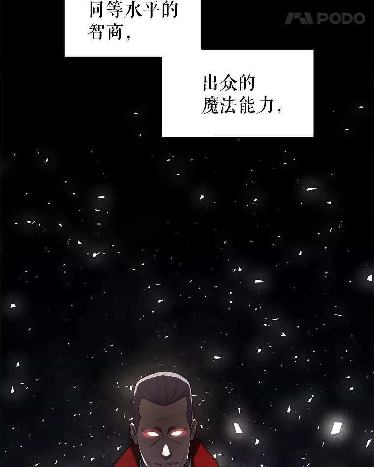 65.临时起意的决斗4