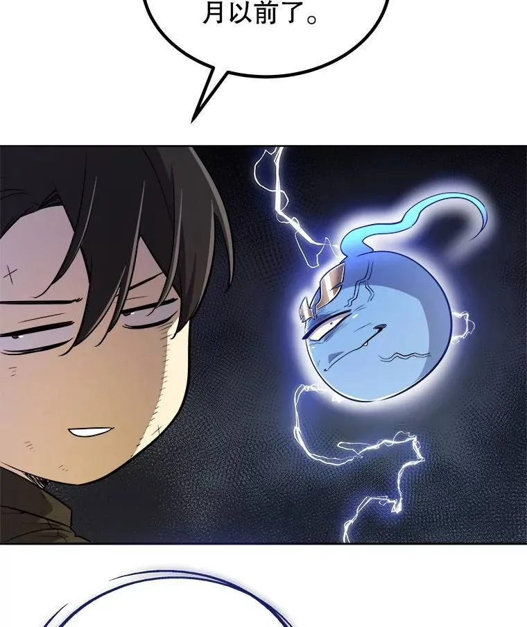 58.回归41