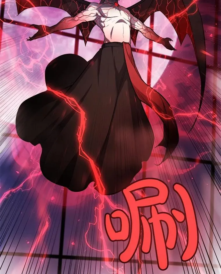 80.血染之月62