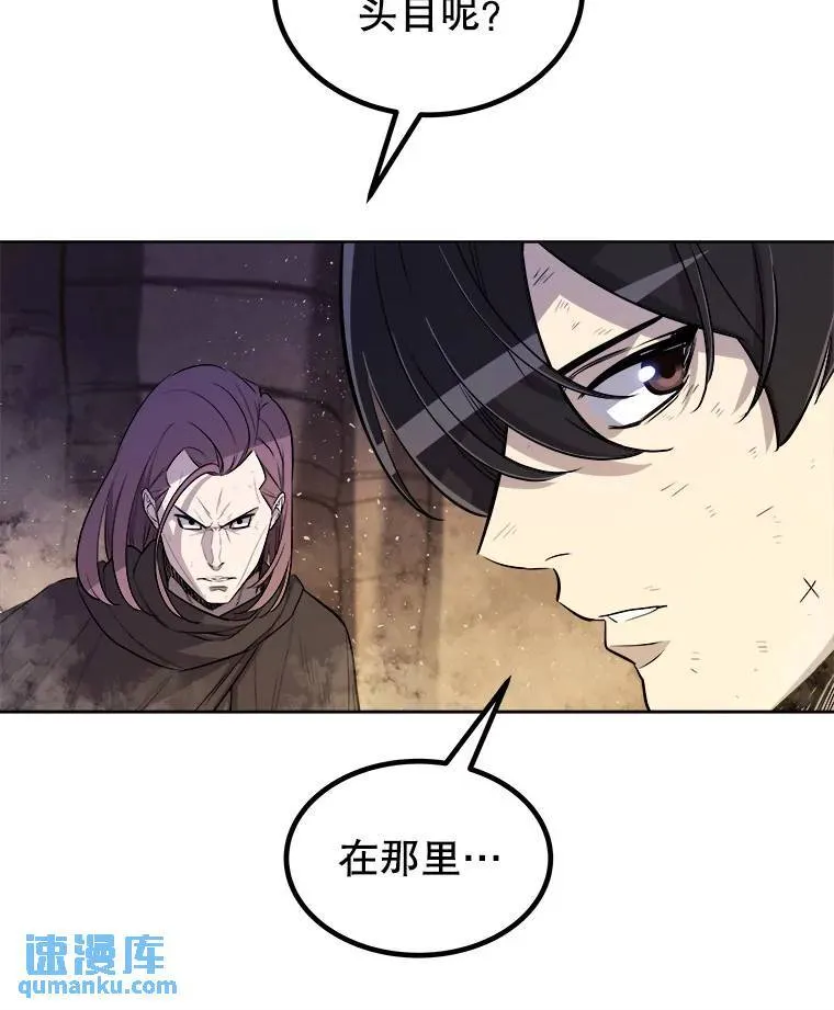 62.故人16