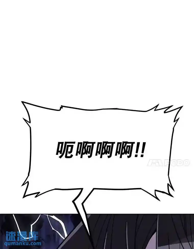 42.封印35