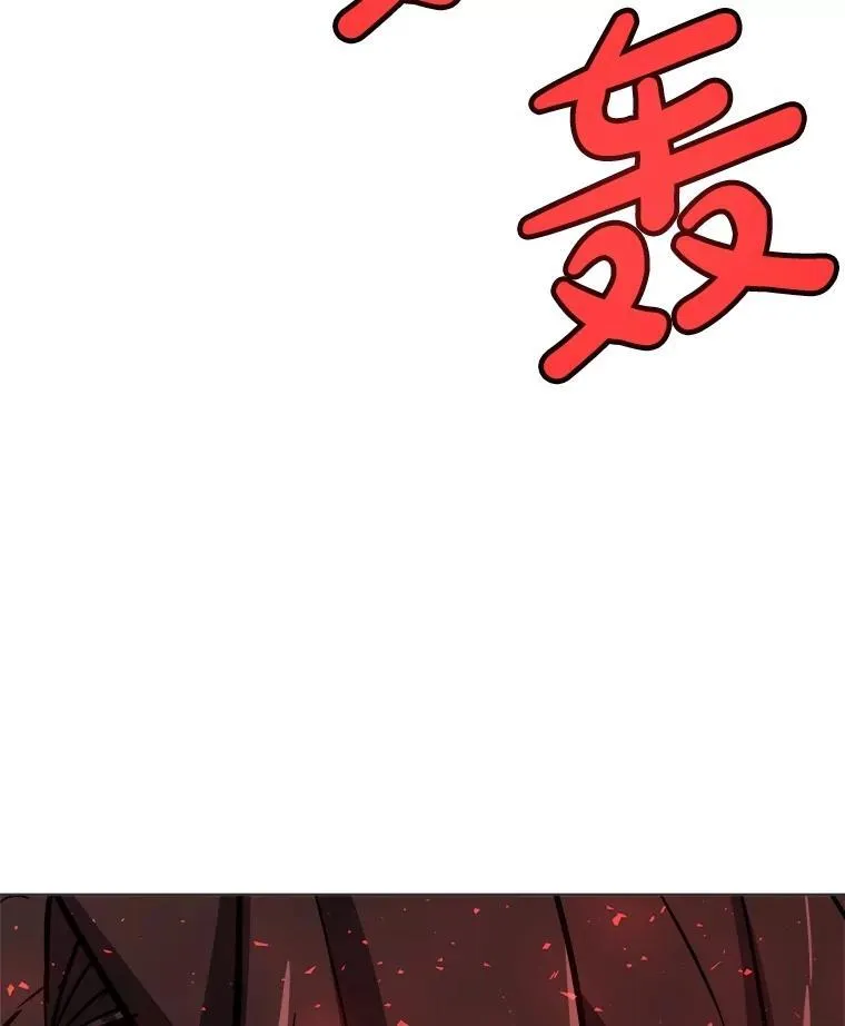 82.暴走134