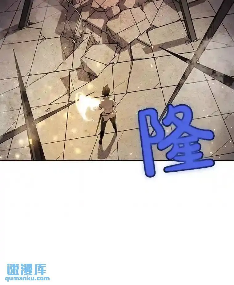 41.七星剑131