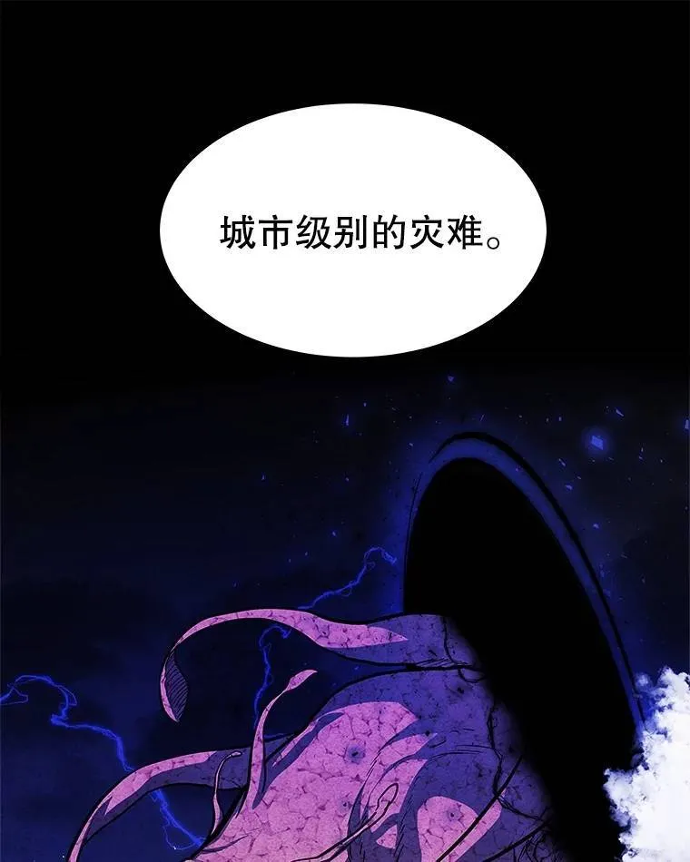73.会合88