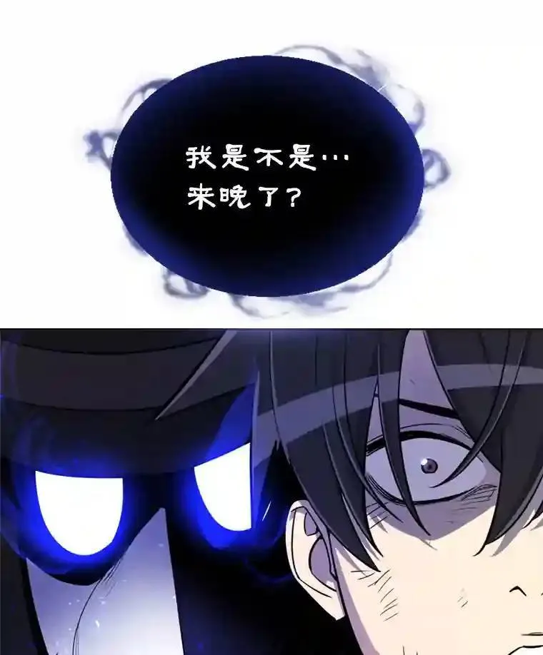 32.正式开战35