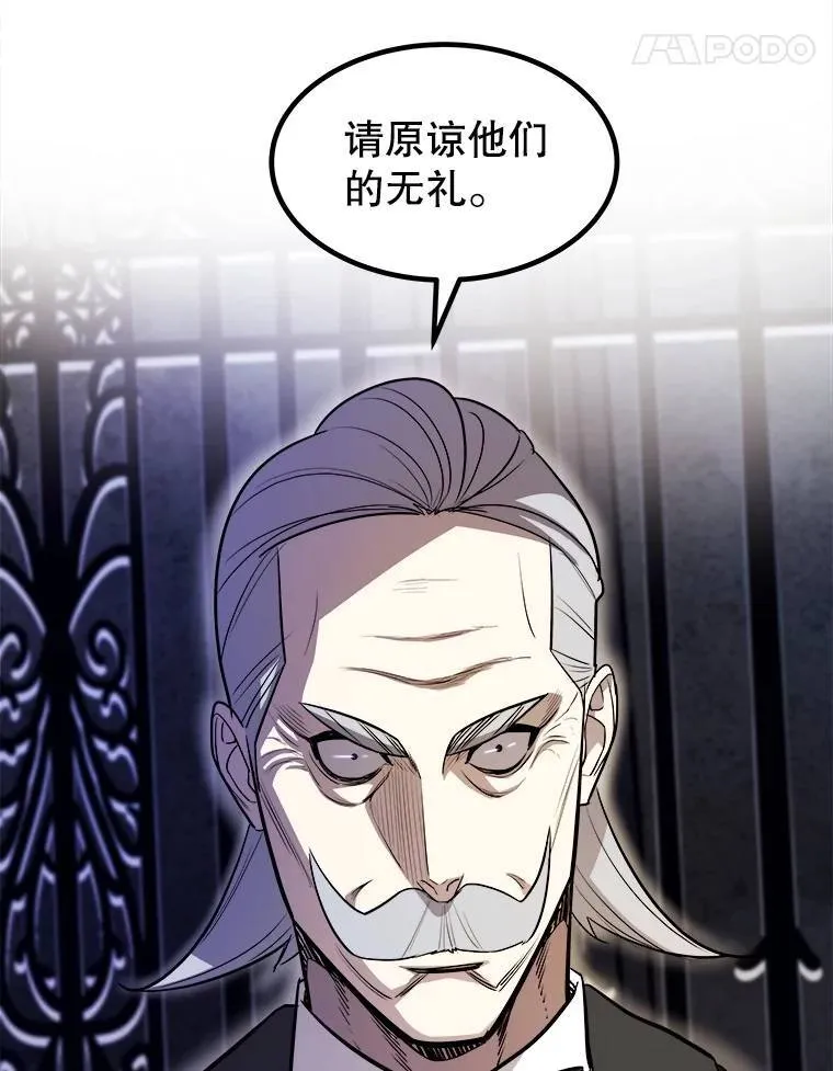 74.正面交锋34
