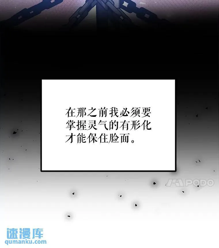 46.训练3