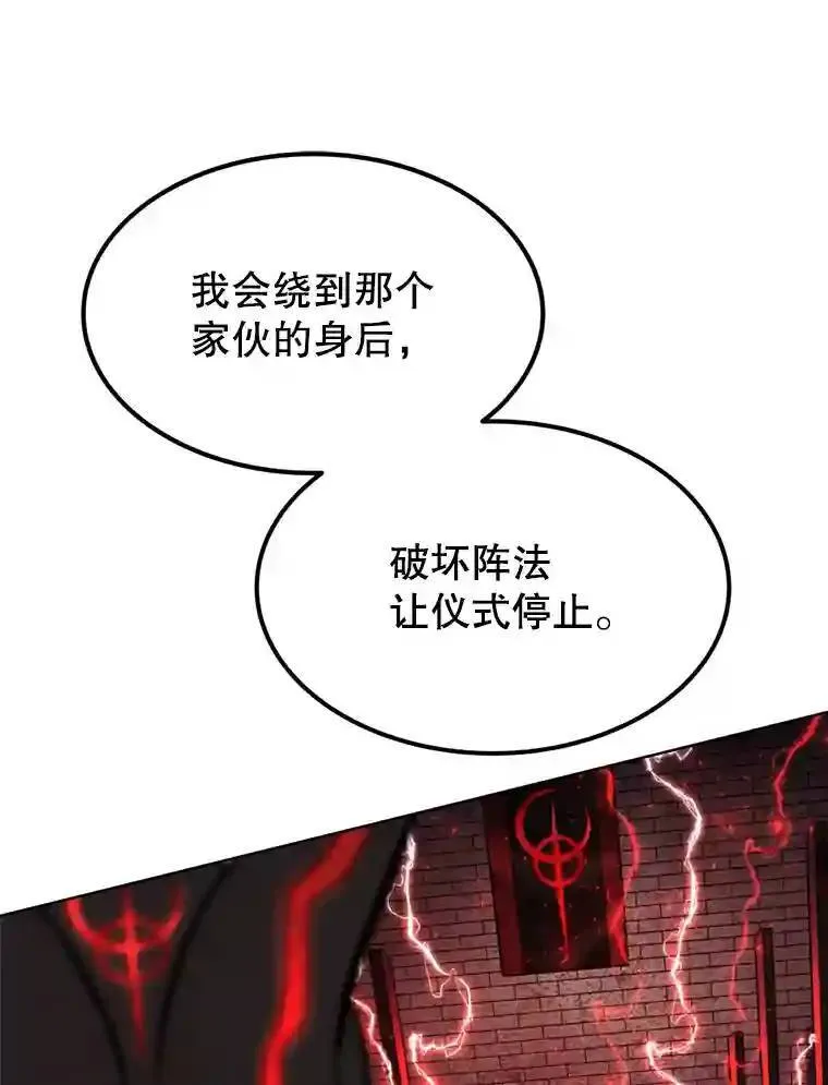 40.危机24
