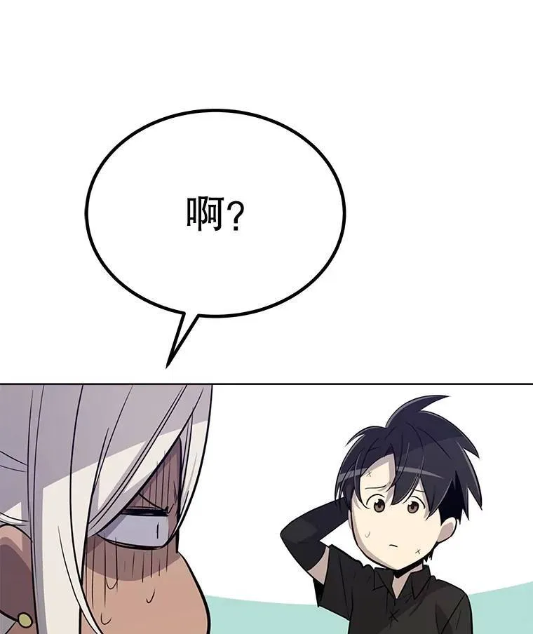 44.选择121