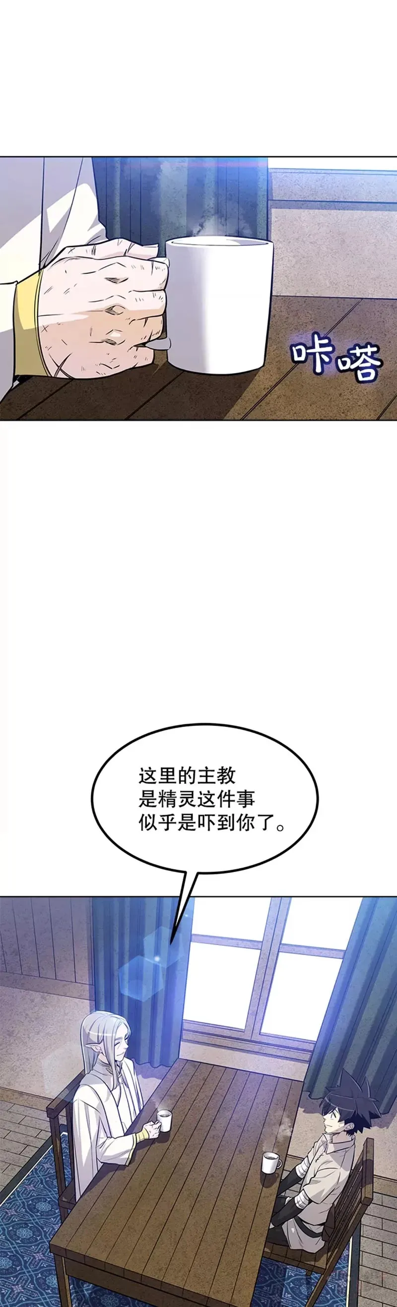 第27话30
