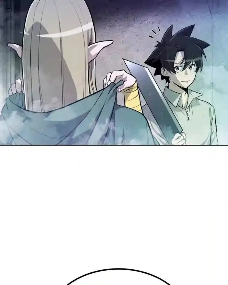 31.确定战略1