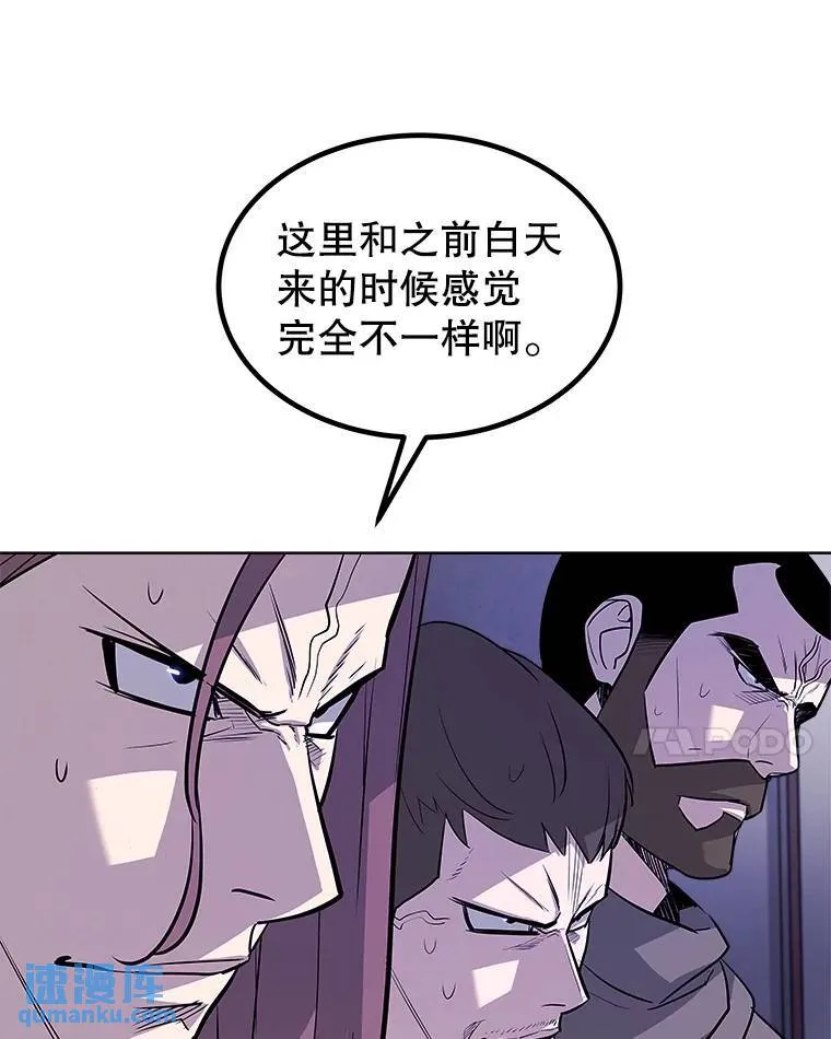 74.正面交锋40