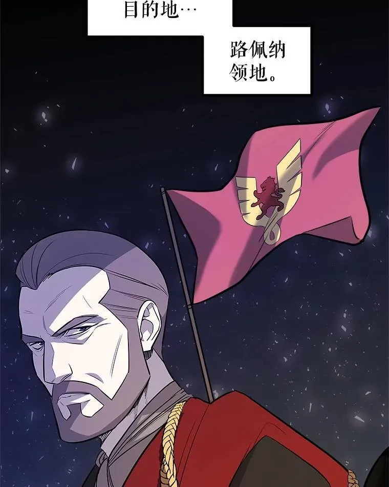 66.半吸血鬼101