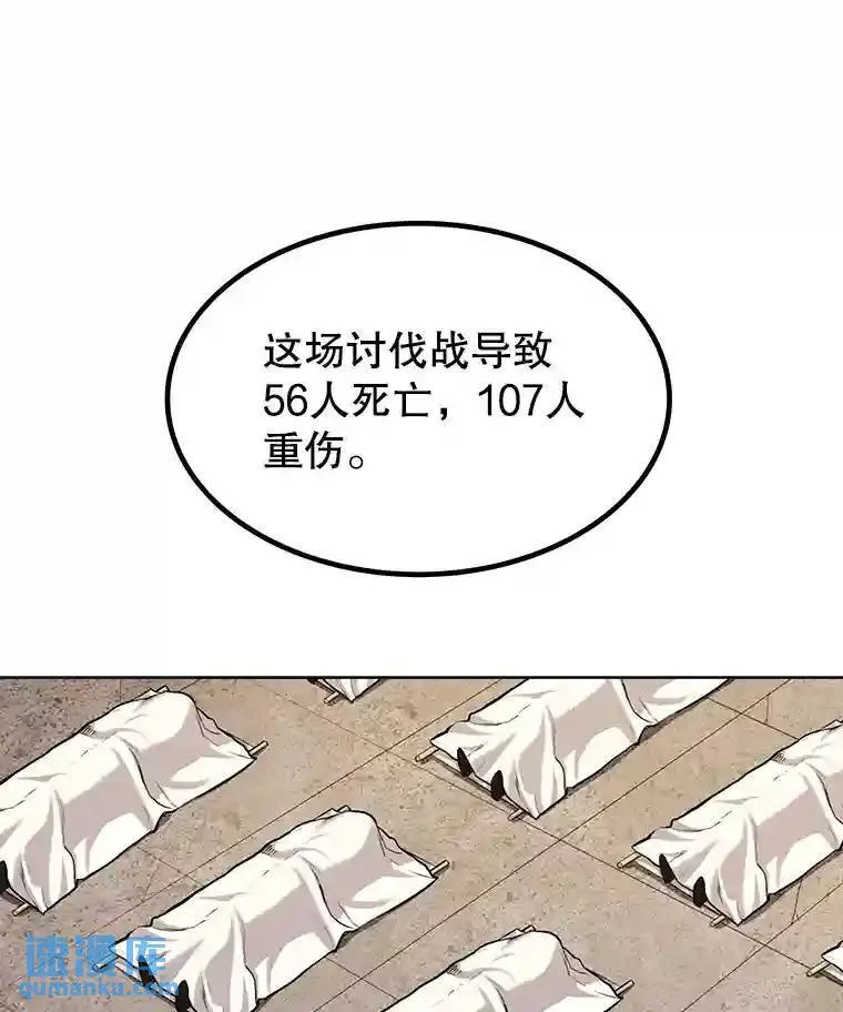 42.封印135