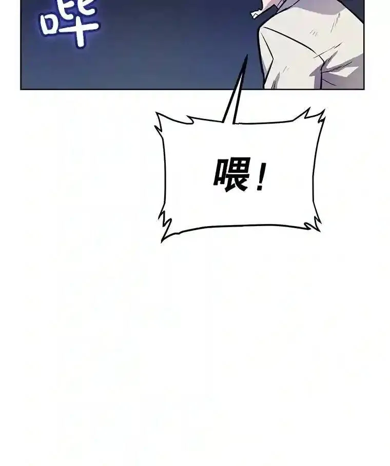 42.封印93