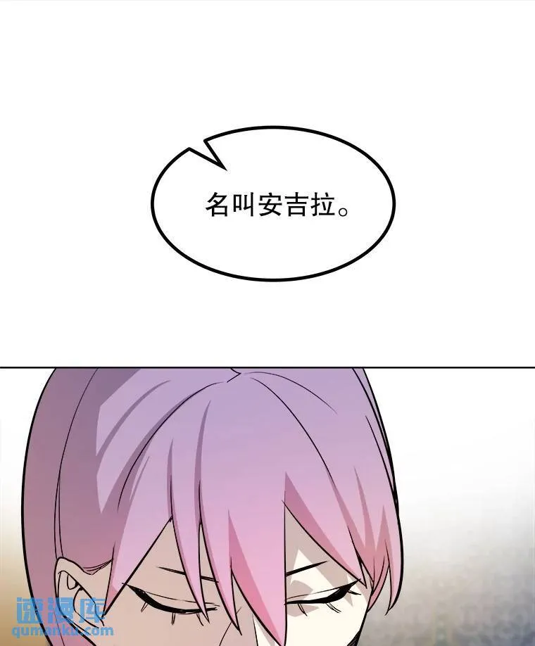 73.会合51