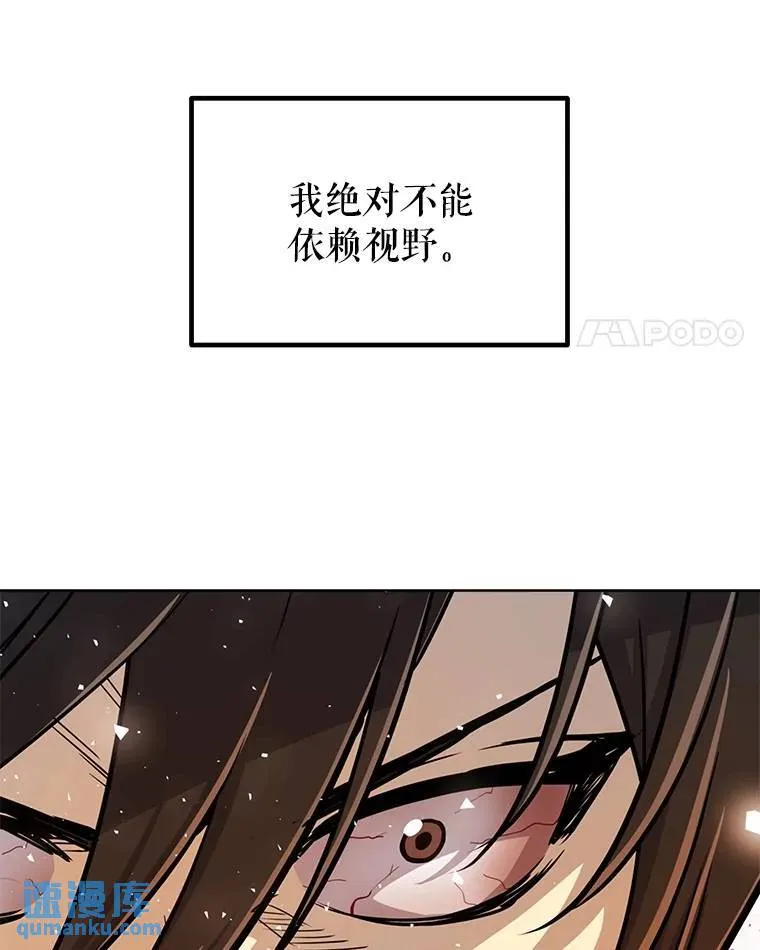 49.晋升98