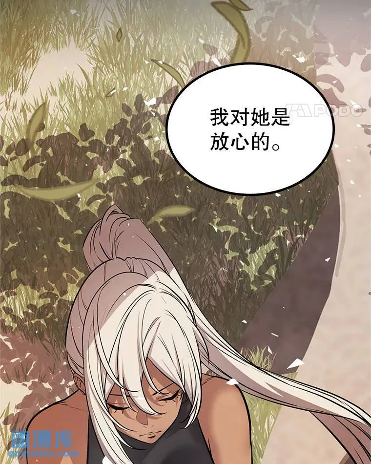 58.回归53