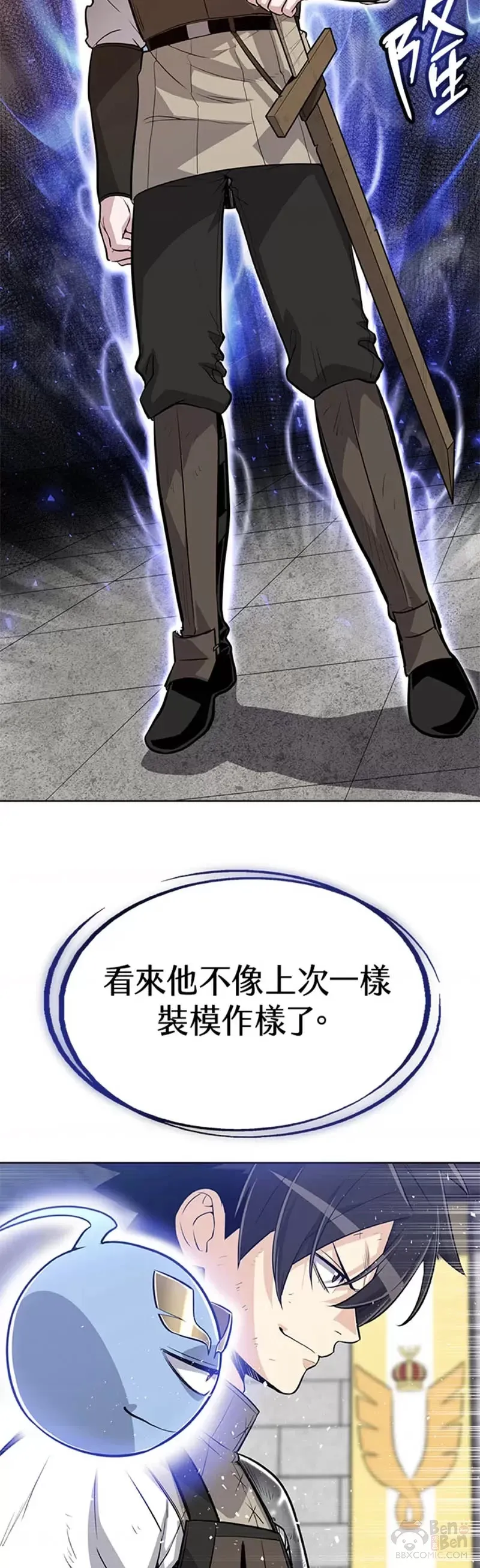 第09话27