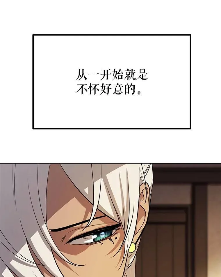 44.选择26