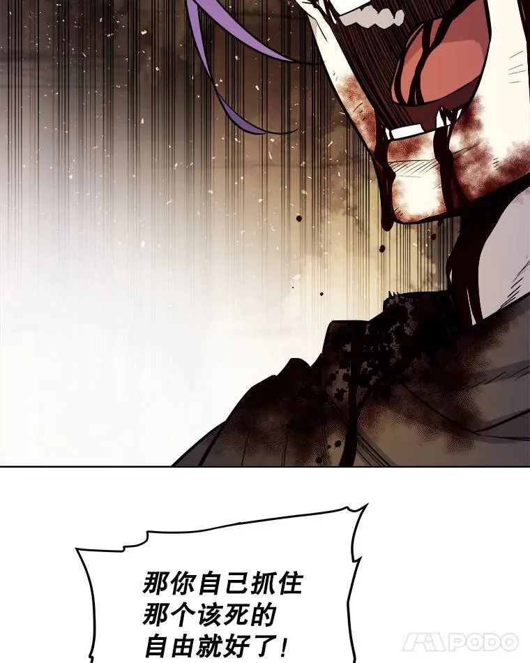 62.故人90