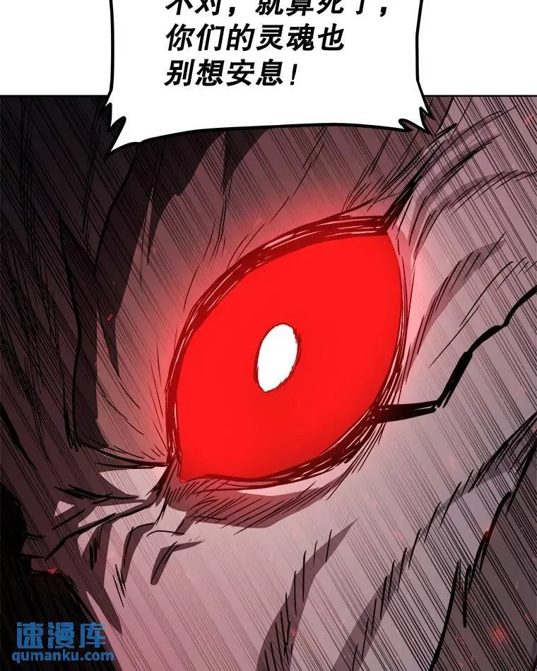 75.难题95