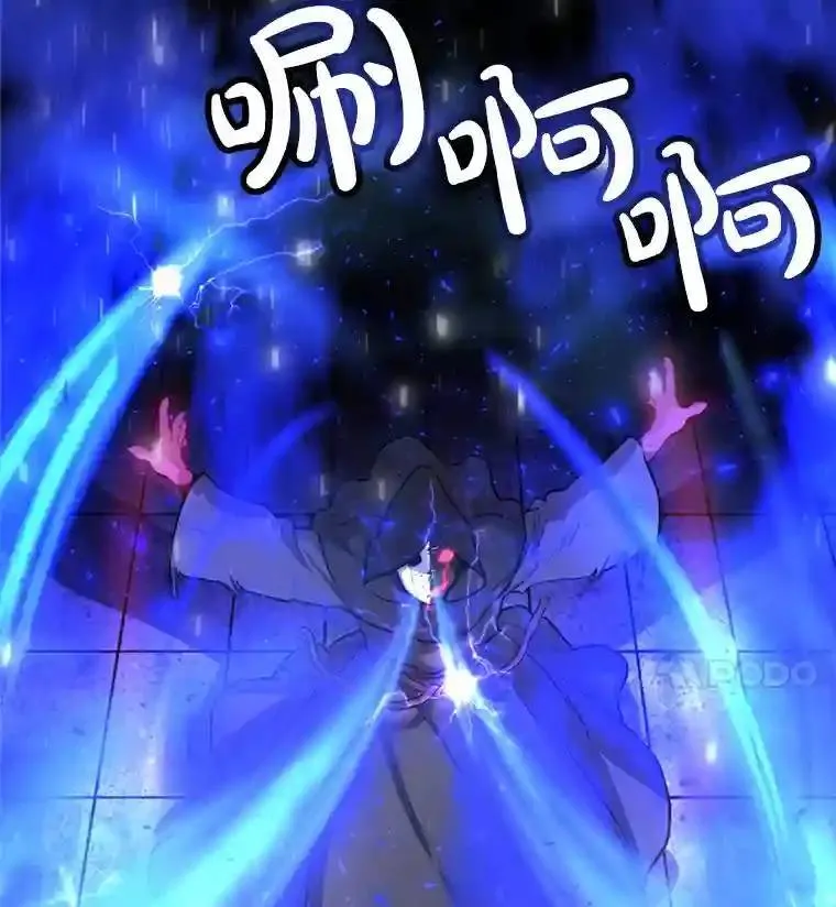 36.混战91