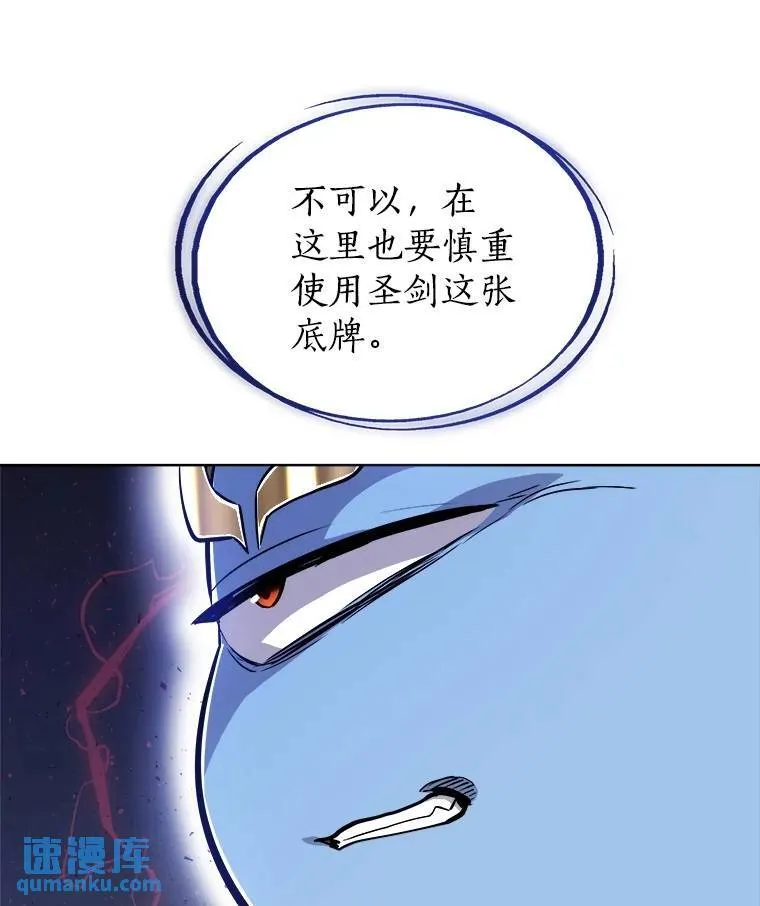 75.难题122