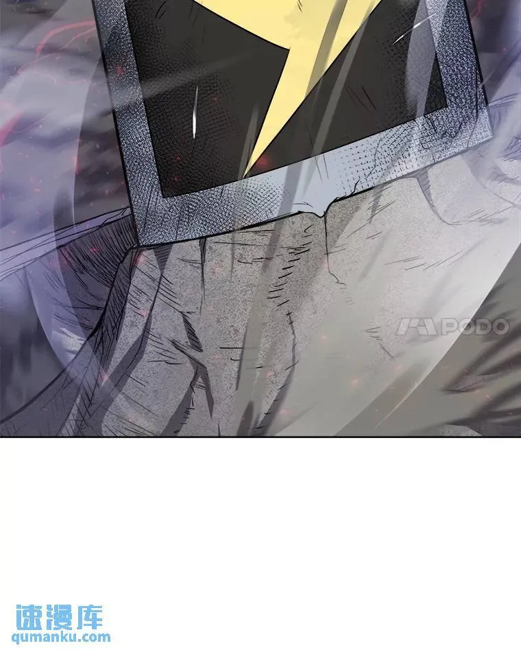 75.难题62