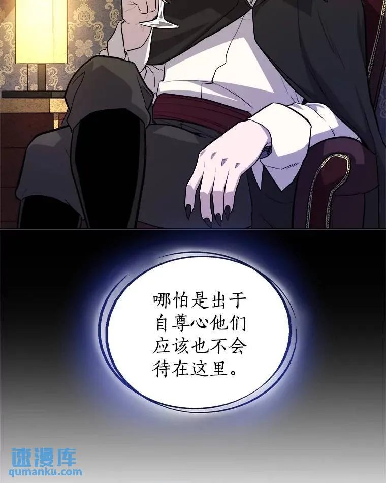 70.是敌是友73