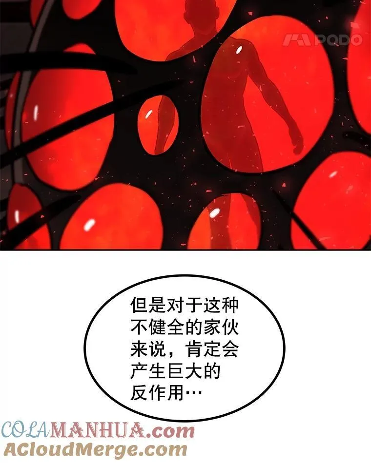 83.初心24