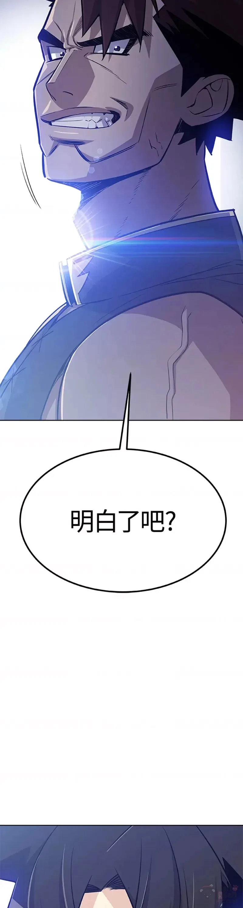 第08话21