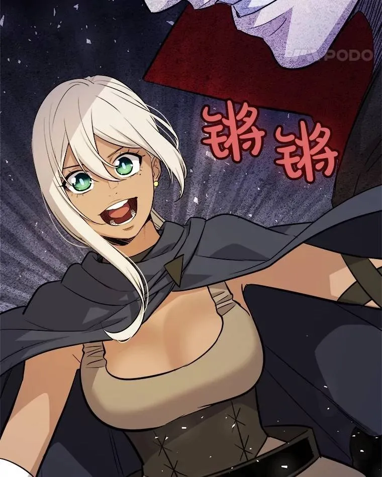 67.吸血鬼王子21