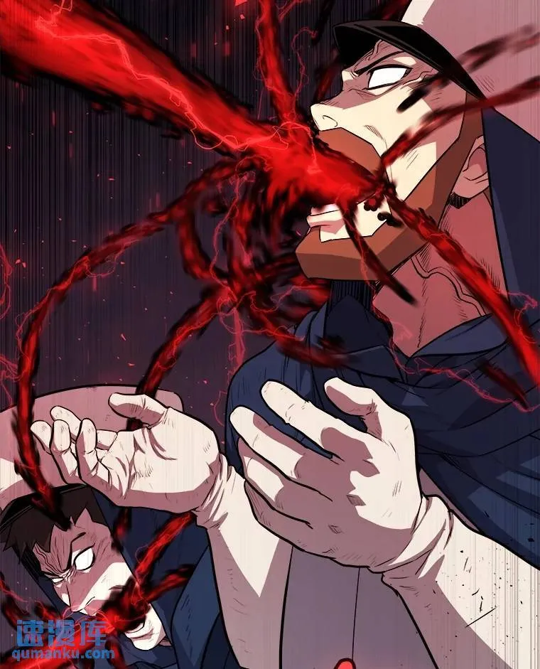 77.狂乱11