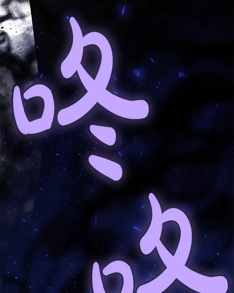 70.是敌是友100