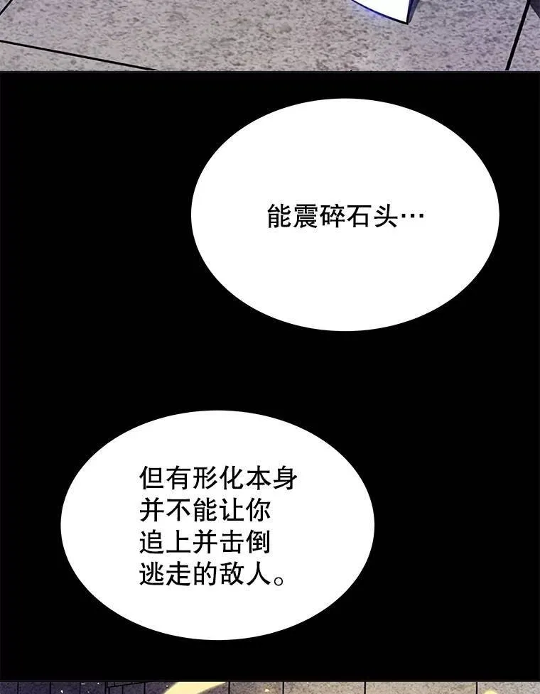 46.训练99