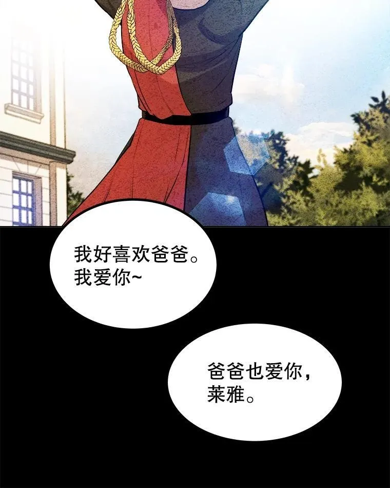 83.初心111