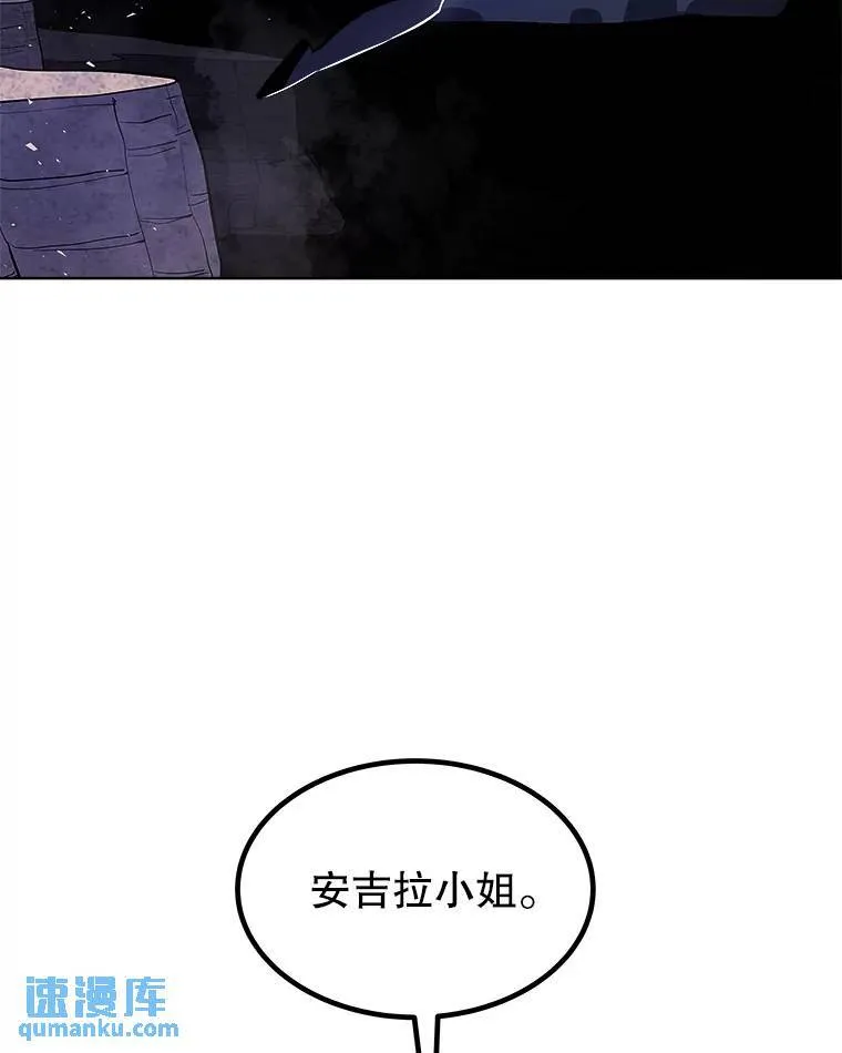 73.会合121