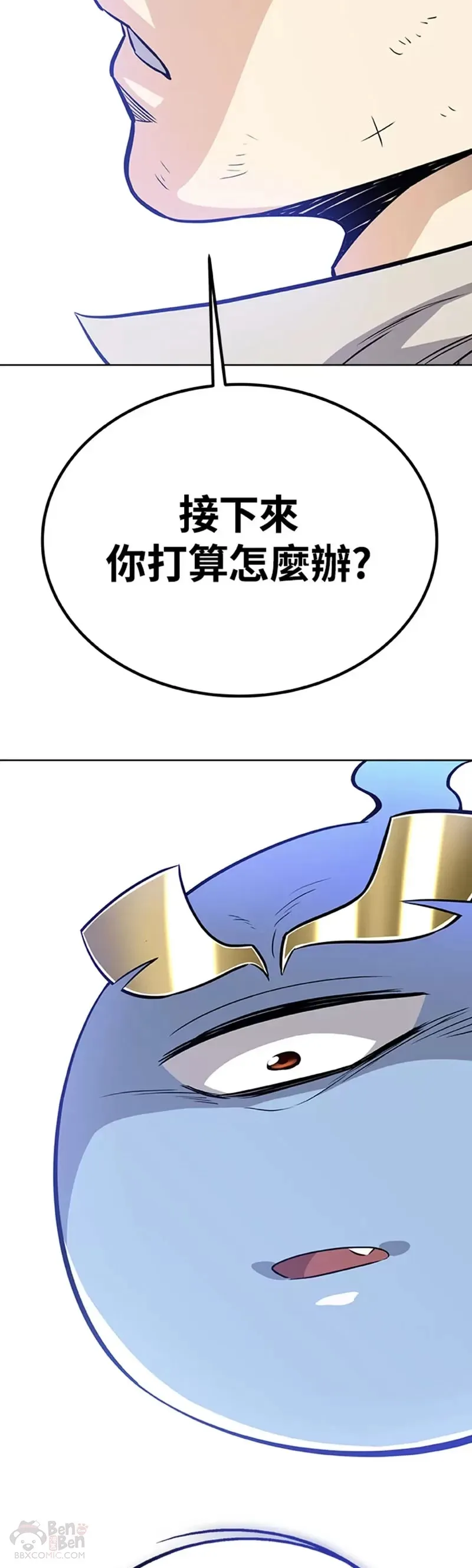第12话25