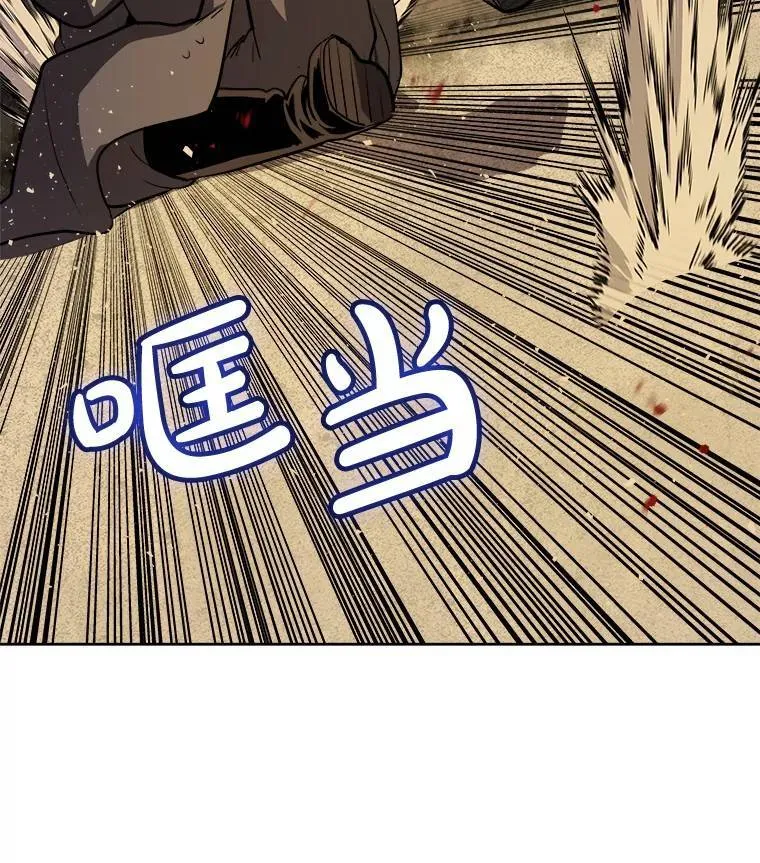 61.潜入敌营118
