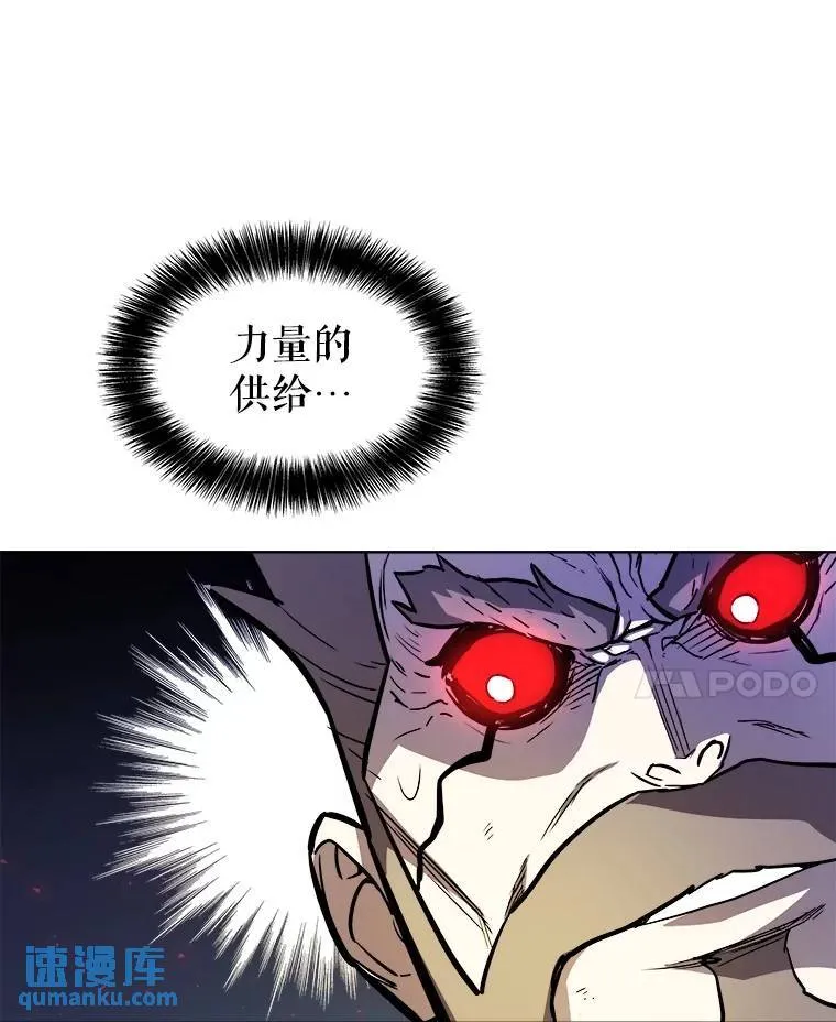 75.难题41
