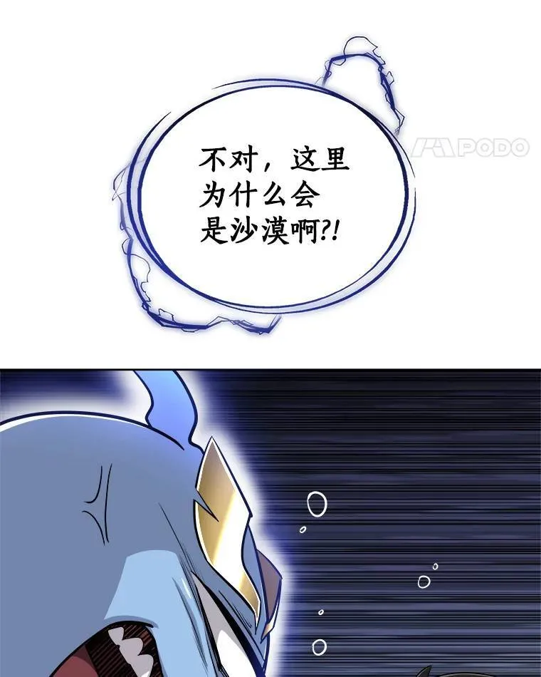58.回归97
