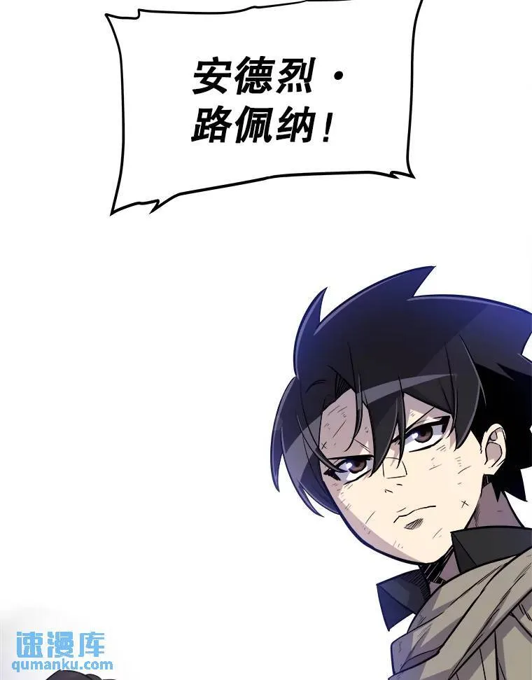 79.扭转局势78