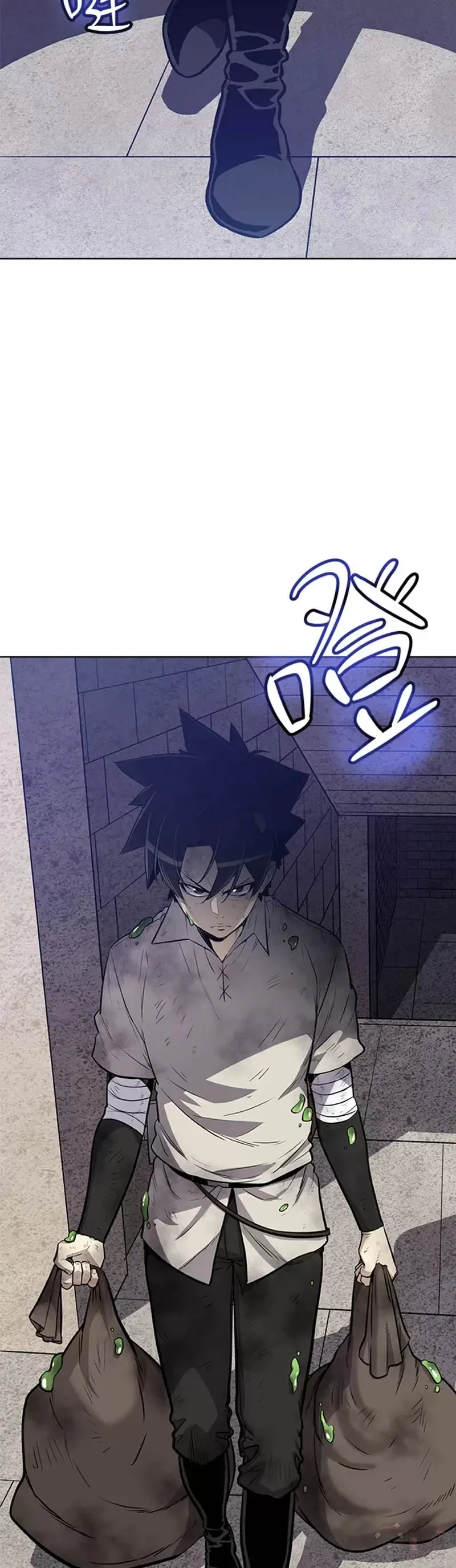 第20话3