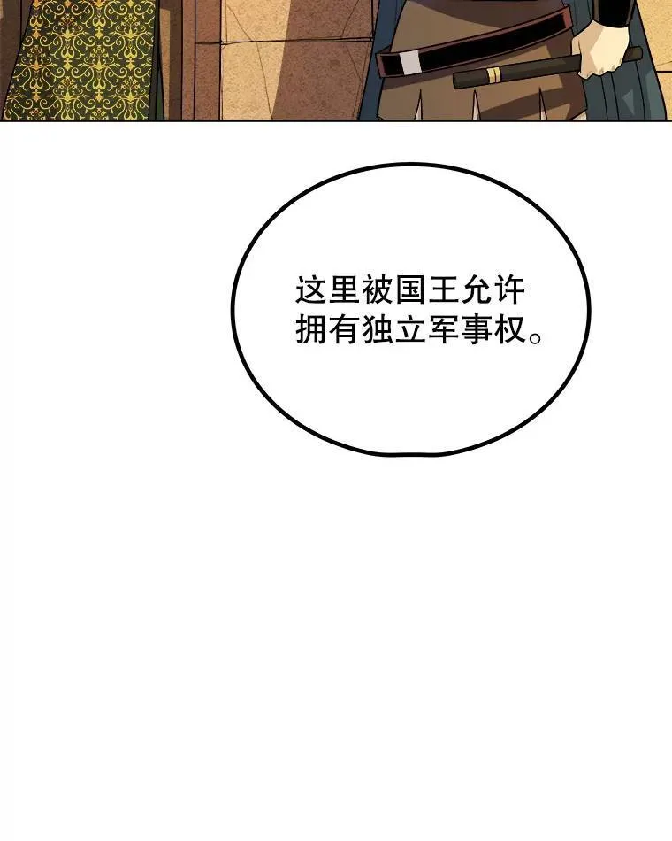 63.货物的秘密22