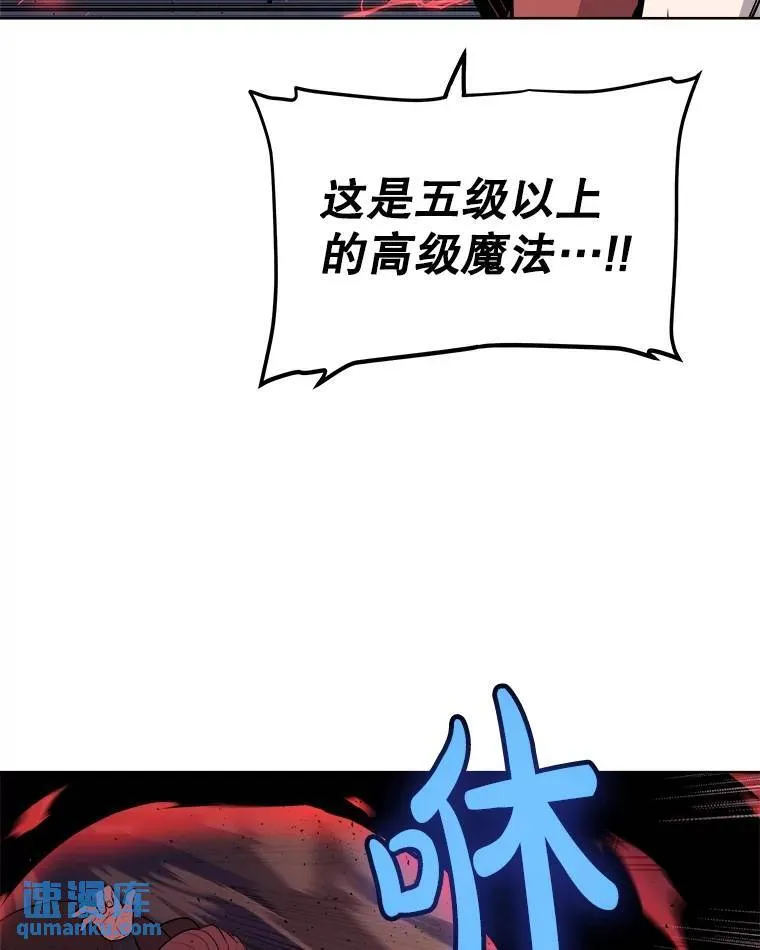 75.难题104