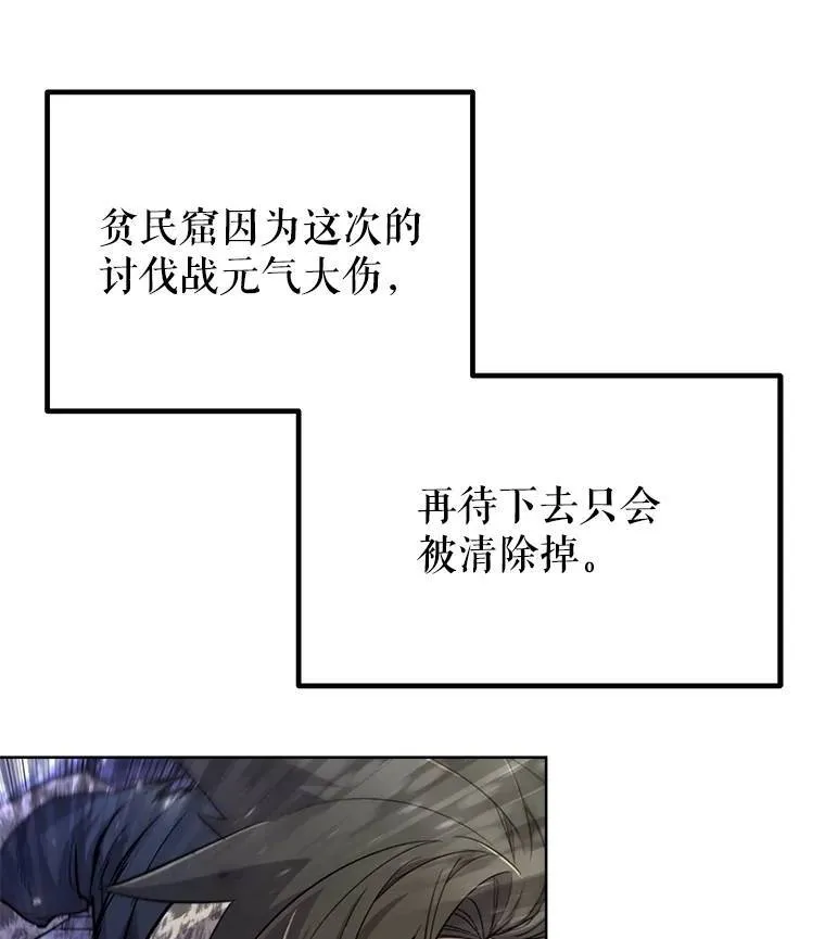 45.坦白内心72