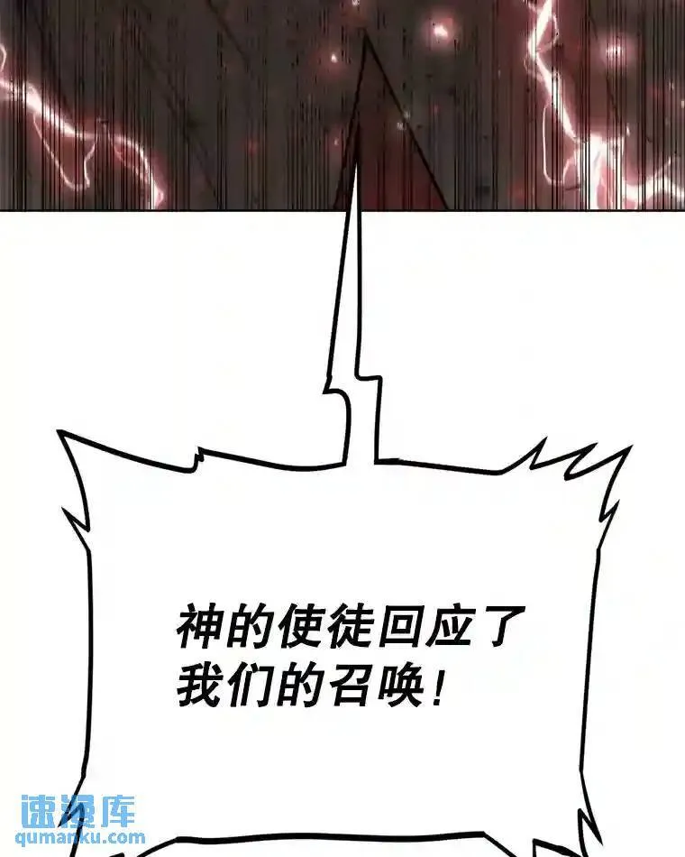 39.日月同辉46